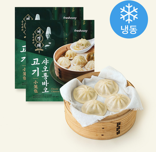 프레시지 중식대가 여경래 고기 샤오롱바오 (냉동), 392g, 2개