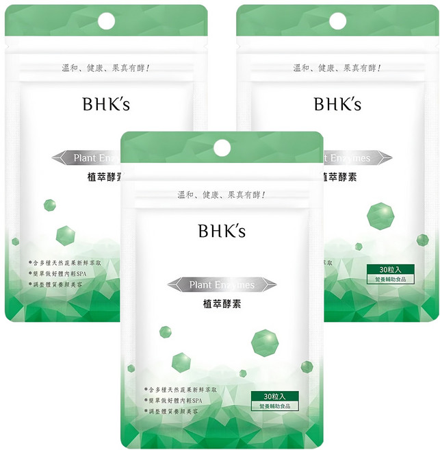 BHK's 植萃酵素 素食膠囊, 30顆, 0.6g, 3包