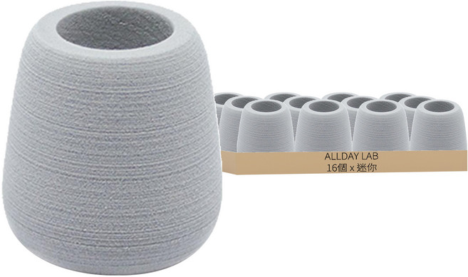 ALLDAY LAB 防滑EVA椅子腳套, 16個, 灰色