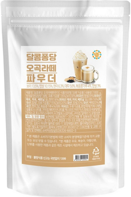 달콤퐁당 오곡라떼 파우더, 1kg, 1개입, 1개