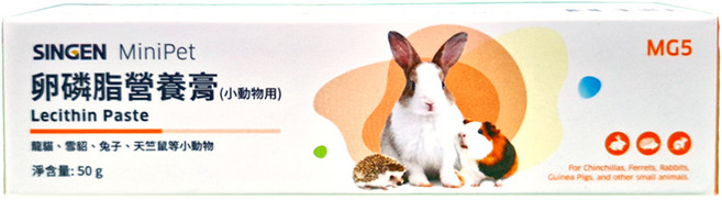 SINGEN 信元發育寶 小寵卵磷脂營養膏 MG5, 50g, 1條