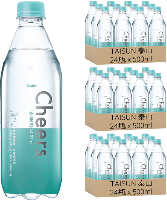 TAISUN 泰山 Cheers 氣泡水, 500ml, 72瓶