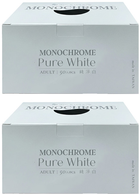 SH 上好生醫 成人平面醫療口罩 未滅菌, 純潔白, 50片, 2盒