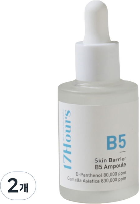 17아워즈 스킨 베리어 B5 앰플, 2개, 30ml