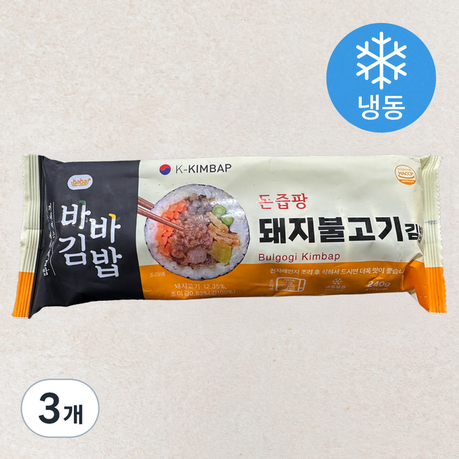 바바김밥 돈즙팡 돼지불고기김밥 (냉동), 3개, 240g