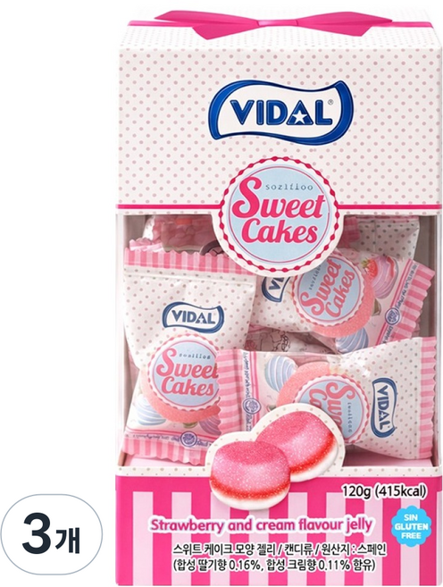 VIDAL 甜蜜蛋糕造型軟糖禮盒, 120g, 3個