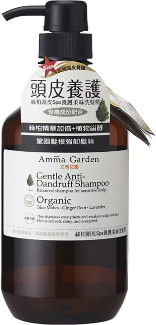 Amma Garden 艾瑪花園 絲柏頭皮SPA養護柔絲洗髮精, 750ml, 1瓶