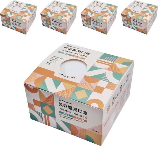 ataraxis 興安 成人立體醫用口罩 M, 白色, 50片, 5盒