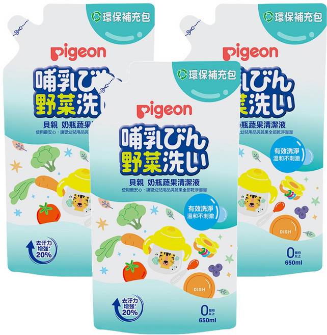 pigeon 貝親 奶瓶蔬果清潔液 補充包, 650ml, 3包