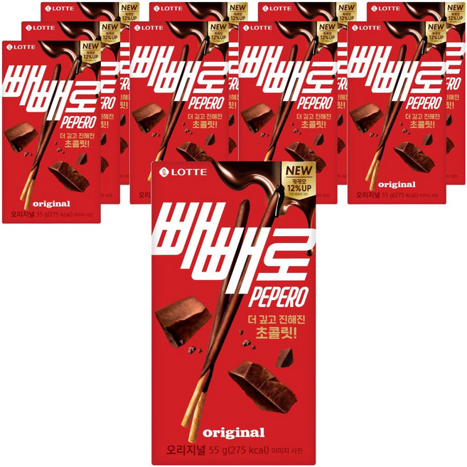 2위 - 롯데웰푸드 빼빼로 초코, 55g, 10개