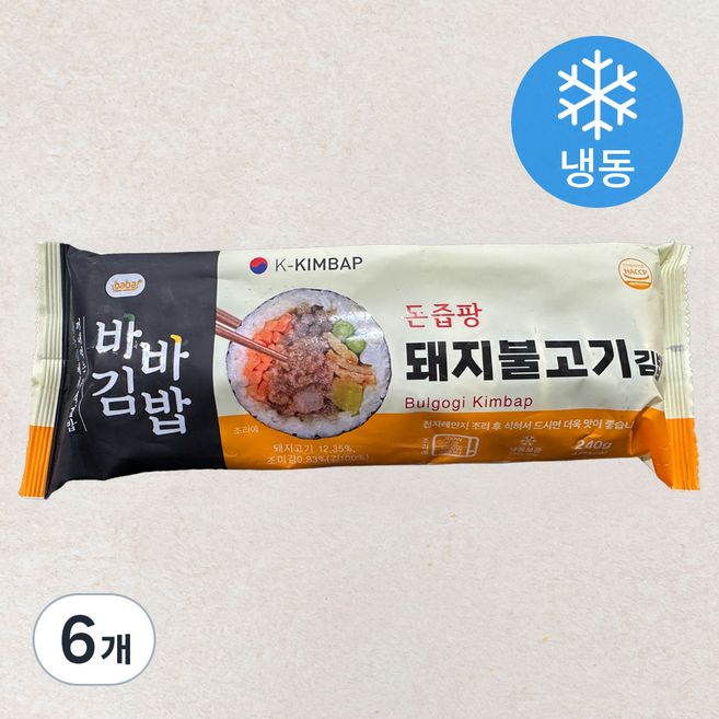 올곧 바바김밥 돈즙팡 돼지불고기김밥 (냉동), 6개, 240g