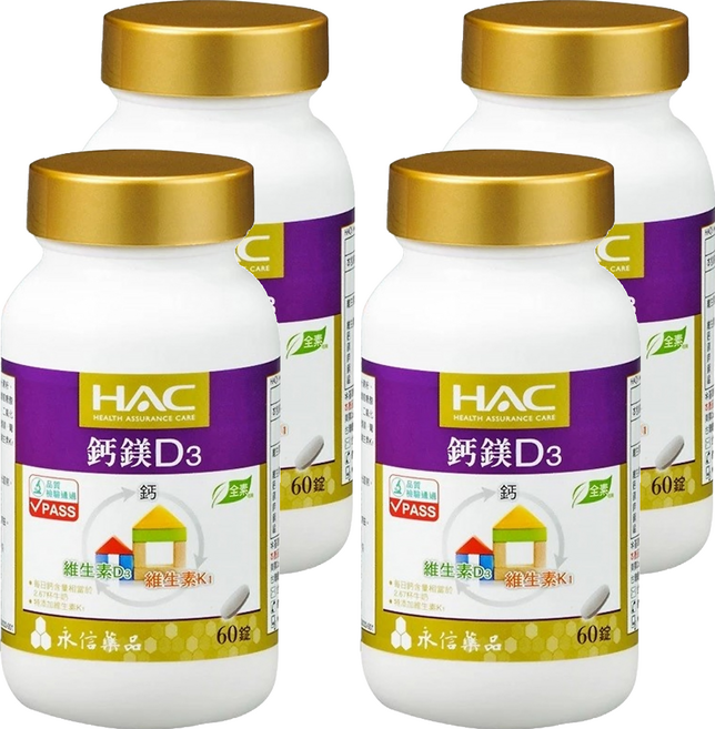 永信藥品 HAC 鈣綜合錠, 60顆, 4罐
