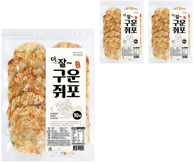 해야미 더 잘 구운 쥐포 10p, 220g, 3개