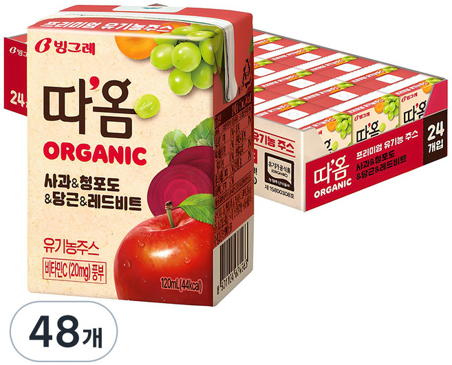 TAOM 蘋果青葡萄蘿蔔甜菜根綜合蔬果汁, 120ml, 48瓶