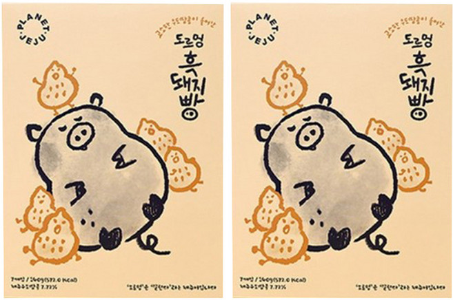 에코제이푸드 제주 도르멍 흑돼지빵 7p, 2개, 140g