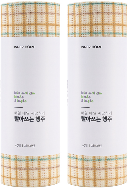 이너홈 빨아쓰는 행주 250 x 300 mm, 40개입, 2개
