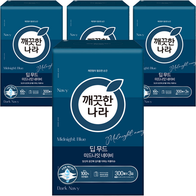 깨끗한나라 딥무드 미드나잇 네이비 천연펄프 미용티슈 2겹, 300매, 12개