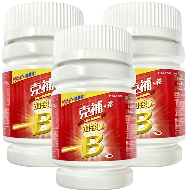 克補 加鐵加強錠, 30顆, 3罐