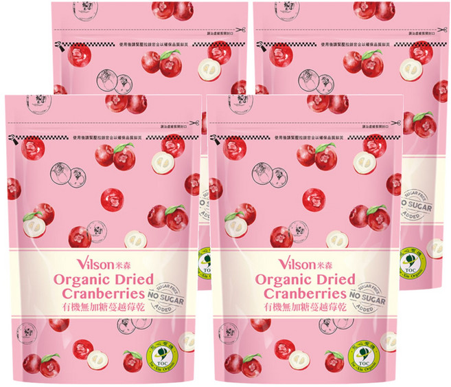 Vilson 米森 有機無加糖蔓越莓乾, 210g, 4包