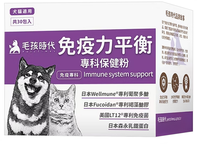 PetsTimes 毛孩時代 保健粉, 增強免疫力, 2g, 30包, 1盒