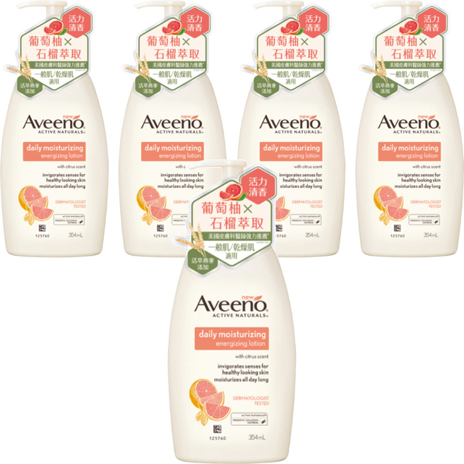 Aveeno 燕麥活力保濕乳 活力果香, 354ml, 5瓶
