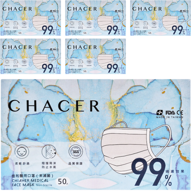 CHACER 佳和口罩 成人醫用口罩, 50片, 6盒, 日落橘