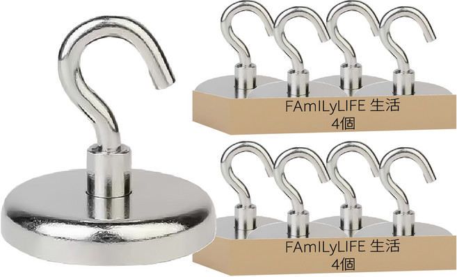 FAmILyLIFE 生活 魔獸級汝鐵硼強力磁鐵掛勾 直徑32mm 4個, 2組