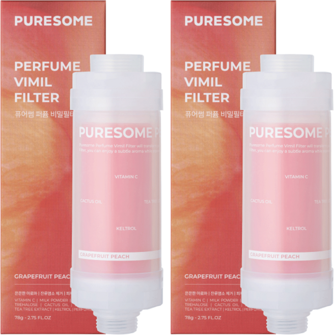 퓨어썸 퍼퓸 비밀필터