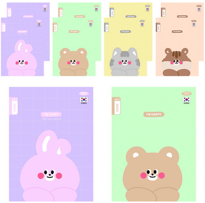 펜피아 800 초등제본 알림장, 랜덤발송, 10개