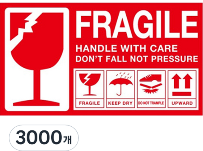 셀러서포터 영문 택배 취급주의 파손주의 스티커, 1개입, 3000개