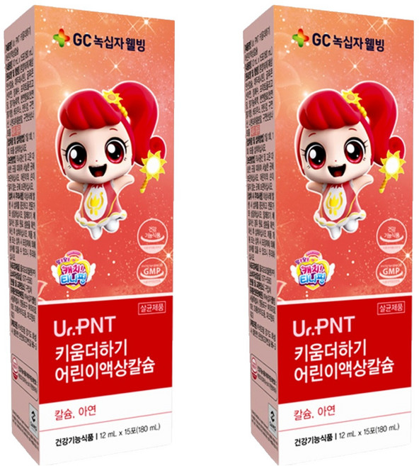 유어피엔티 캐치티니핑 키움더하기 어린이 액상칼슘, 180ml, 2개