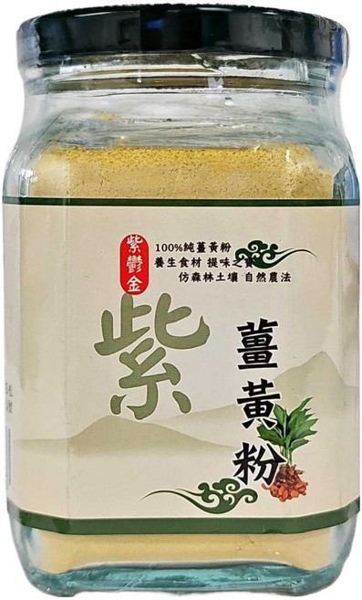 名品農產行 純薑黃粉 紫鬱金, 150g, 1罐