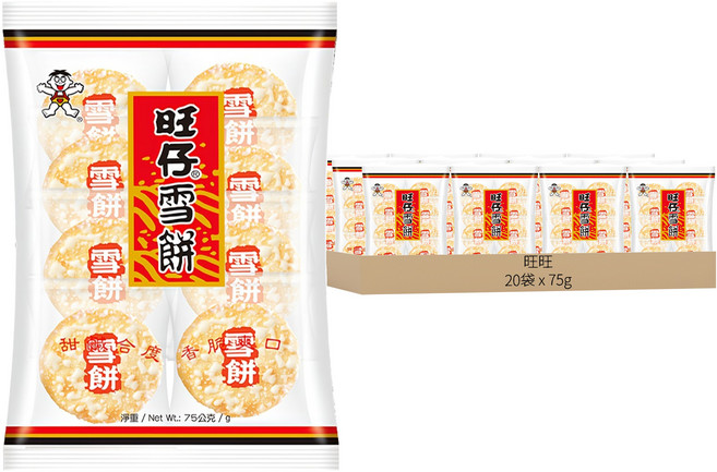 旺旺 旺仔雪餅, 75g, 20袋