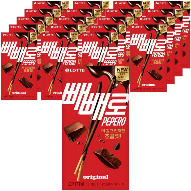 3위 - 빼빼로 초코, 55g, 20개