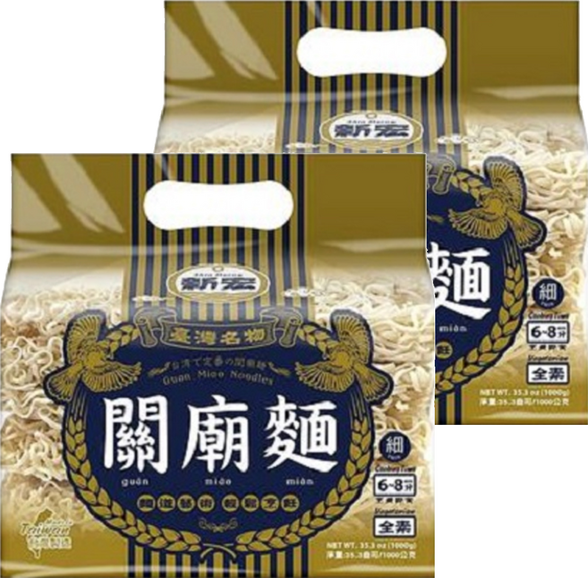 新宏 細關廟麵 全素, 1kg, 2包