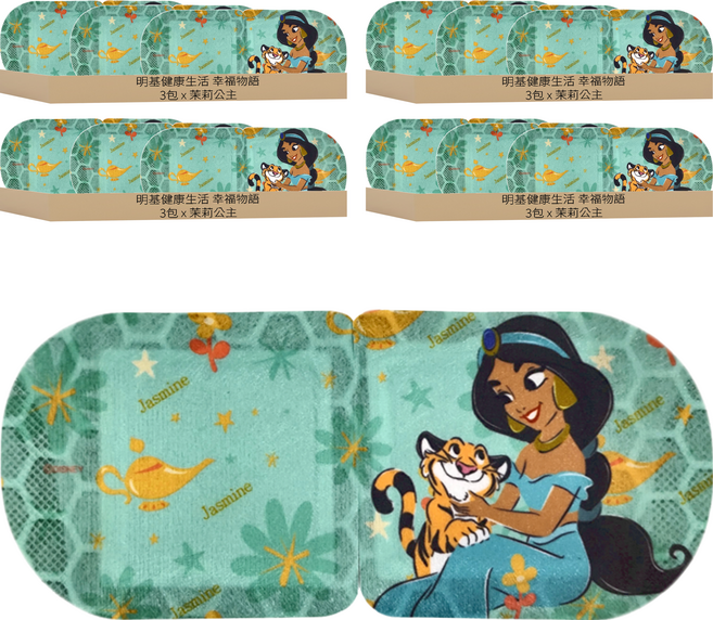 明基健康生活 幸福物語 Disney 迪士尼 石墨烯蒸氣眼罩 茉莉公主 茉莉香, 3包, 4盒
