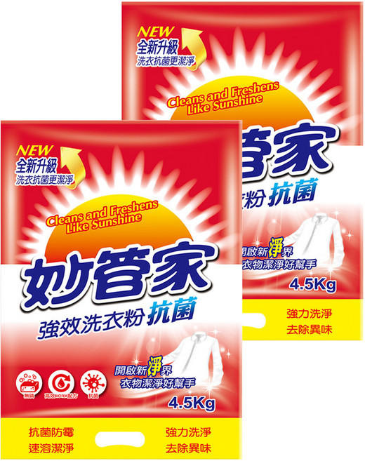 Magic Amah 妙管家 強效洗衣粉 抗菌, 4.5kg, 2包