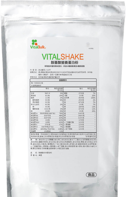 VitalBulk VitalShake 氨基酸糙米蛋白粉, 1000g, 1包