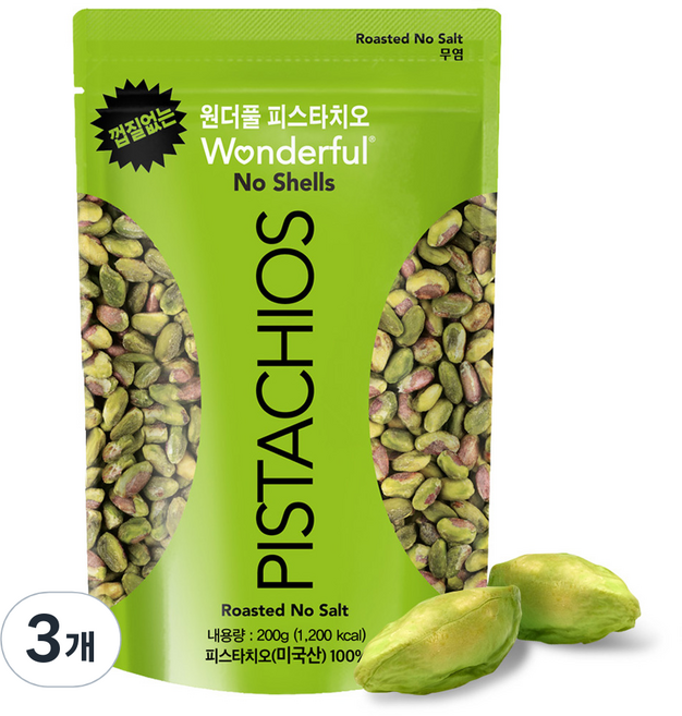 원더풀피스타치오 껍질없는 피스타치오, 200g, 3개