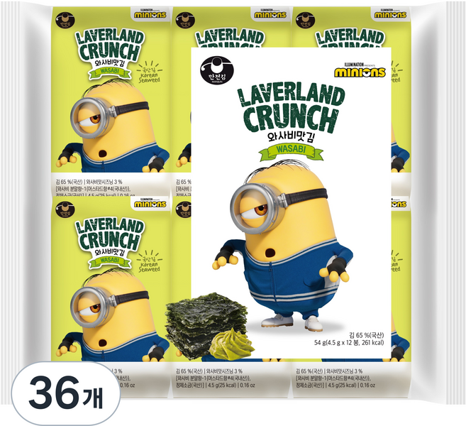 만전김 미니언즈 와사비맛 김, 4.5g, 36개