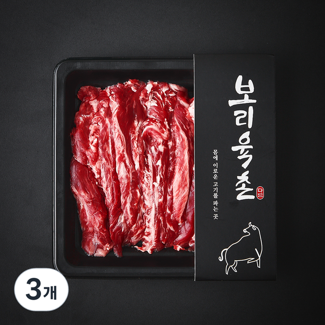 보리육촌 국내산 소고기 참갈비살 2등급 (냉장), 3개, 200g
