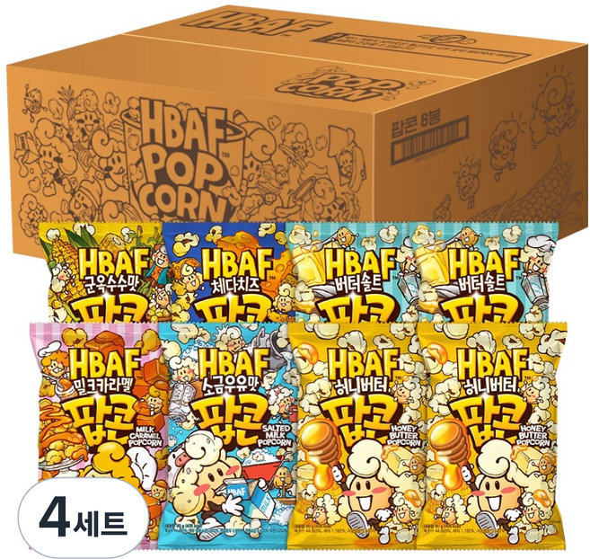 HBAF 蜂蜜奶油風味爆米花 2包入+奶油鹽風味爆米花 2包入+焦糖牛奶風味爆米花+鹽牛奶風味爆米花+烤玉米風味爆米花+切達起司風味爆米花組 570g, 4組