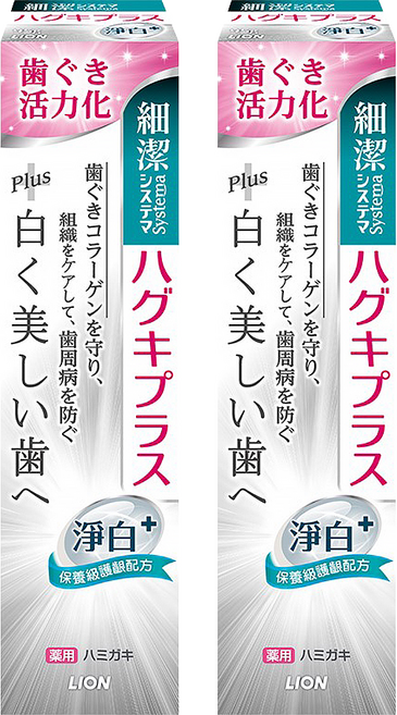 LION 獅王 Systema 細潔 適齦佳牙膏 淨白plus 淨白護齦雙效, 95g, 2條