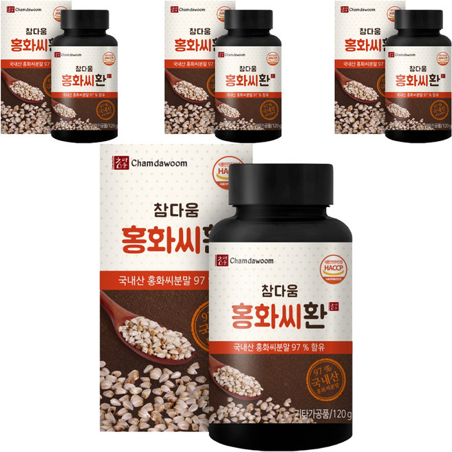 참다움 홍화씨환 선물세트, 120g, 4개
