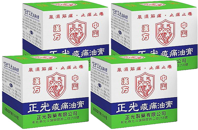 正光 痠痛油膏 15g, 4盒, 1入