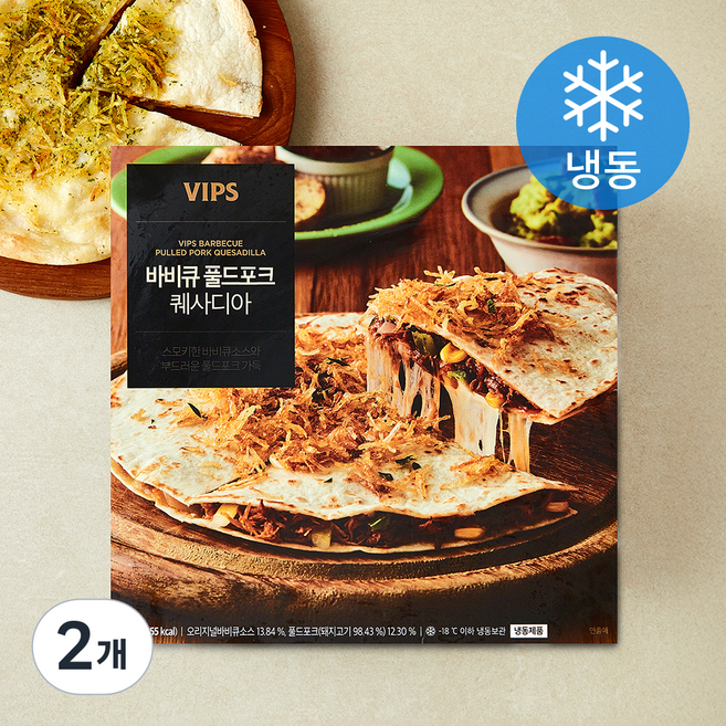 CJ푸드빌 빕스 바비큐 풀드포크 퀘사디아 (냉동), 295g, 2개
