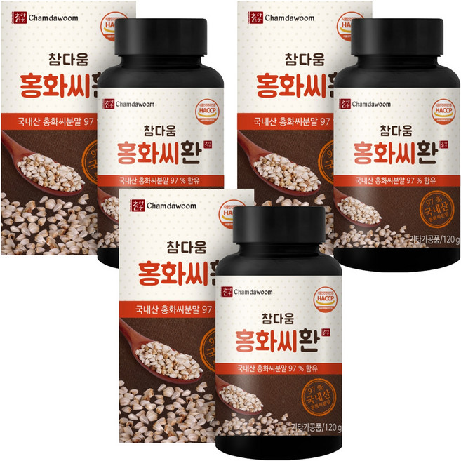 참다움 홍화씨환, 120g, 3개