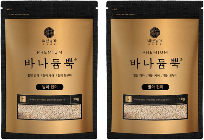 백년농가 혈당조절 바나듐뿍 발아 현미, 1kg, 2개