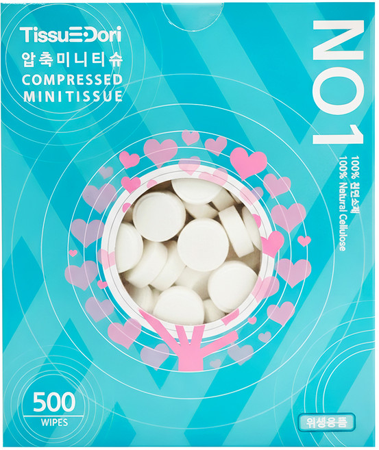 TissuEDori 迷你壓縮毛巾球 200 x 235mm, 500個, 1盒