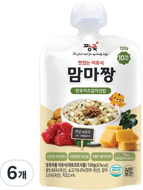 Jjangjuk Mamma Jjang 美味副食品 吸嘴袋裝 韓牛起司馬鈴薯濃粥 10個月起, 120g, 6個, 混合口味(韓牛/起司/馬鈴薯)